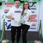 День Поля 2026