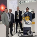 Агросалон 2026